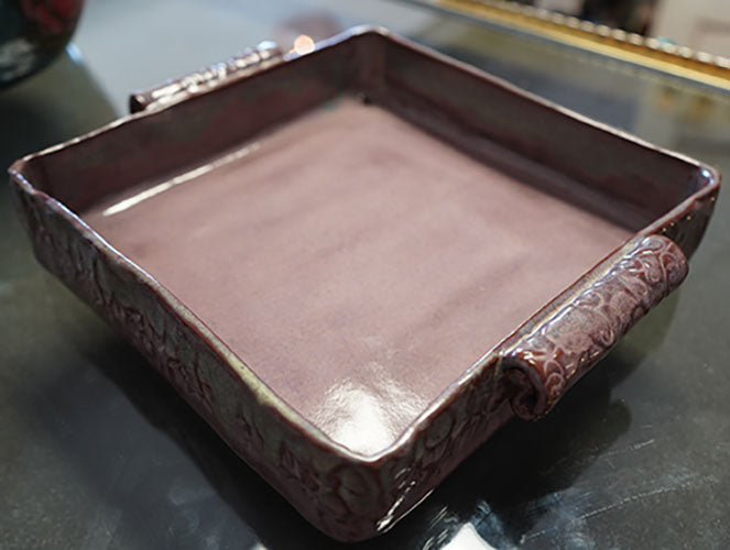 Baking Dish 10x10